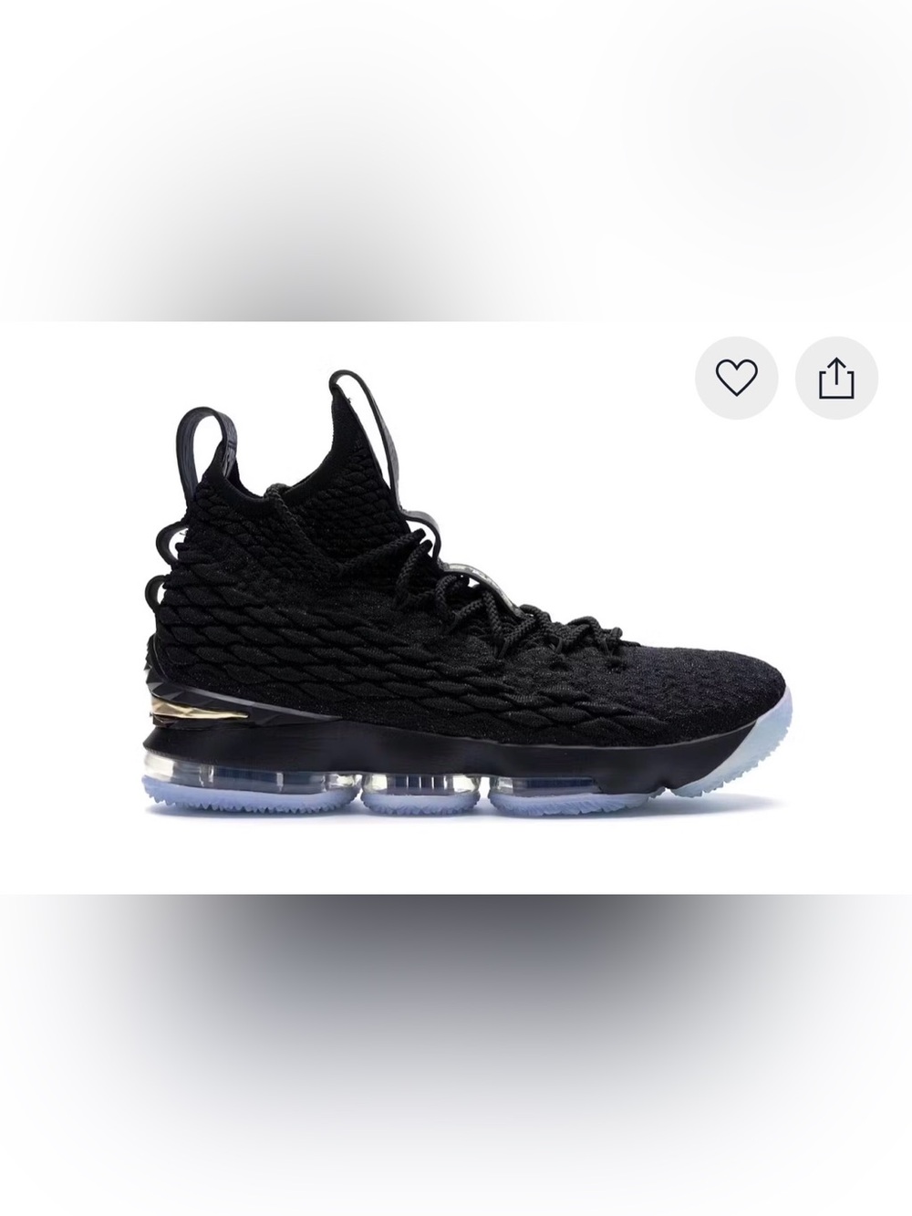 Nike - LeBron 15 EP 'Metallic Gold'